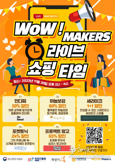 샌즈 카지노 사이트