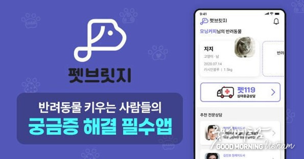 카지노 룰렛 사이트