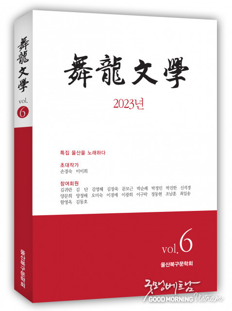 카지노 게임