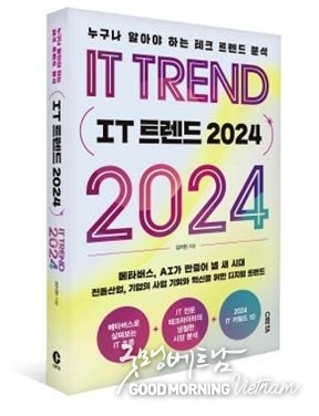 카지노사이트