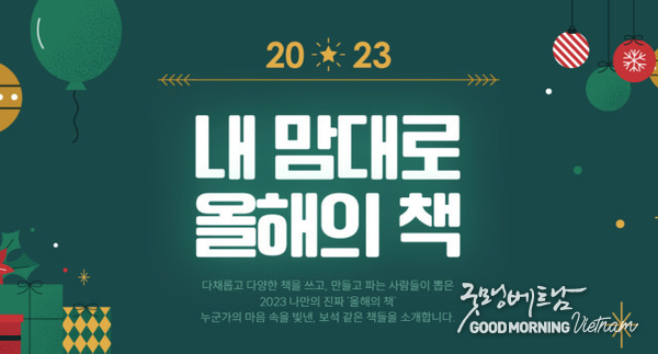 우리 카지노추천