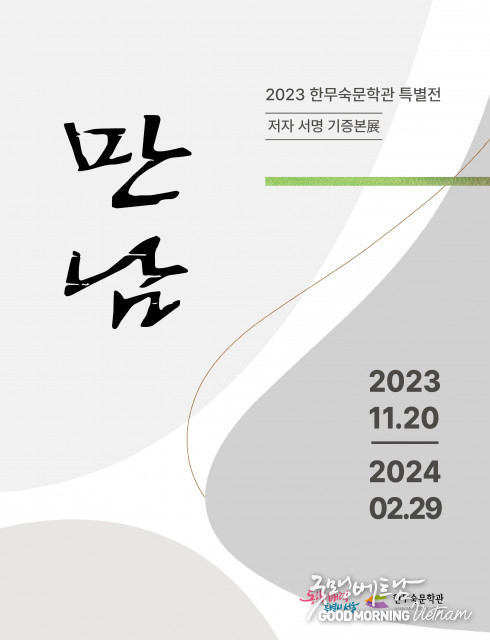 카지노 사이트 추천