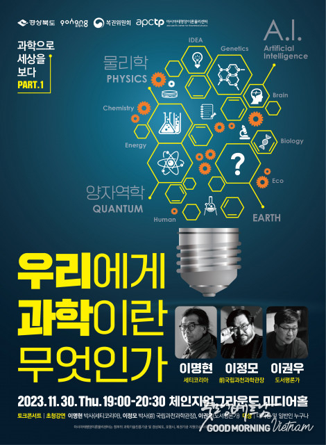 샌즈 카지노 사이트