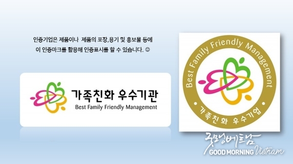 카지노사이트