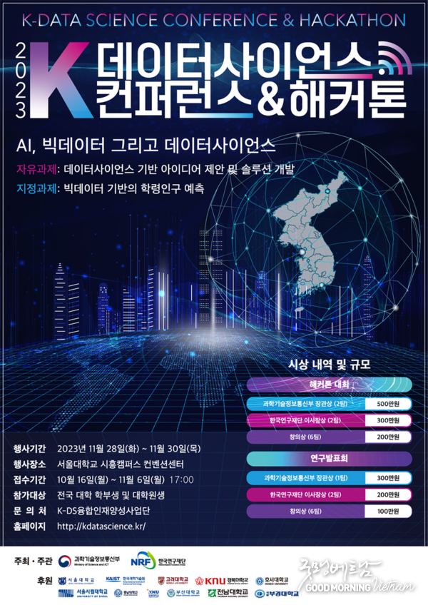 카지노 룰렛 사이트