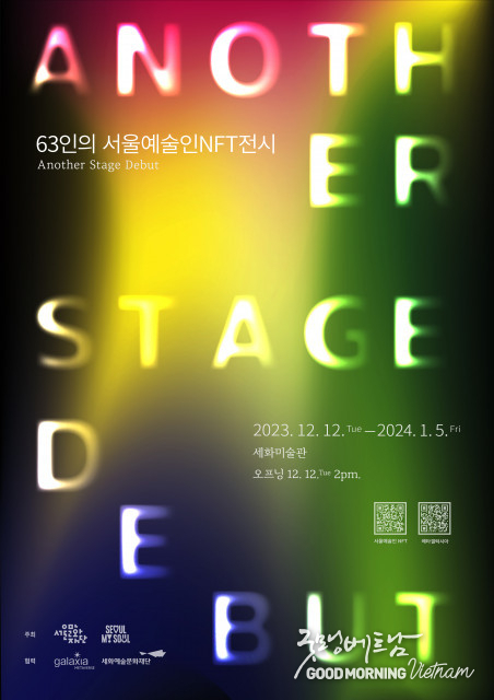 카지노사이트