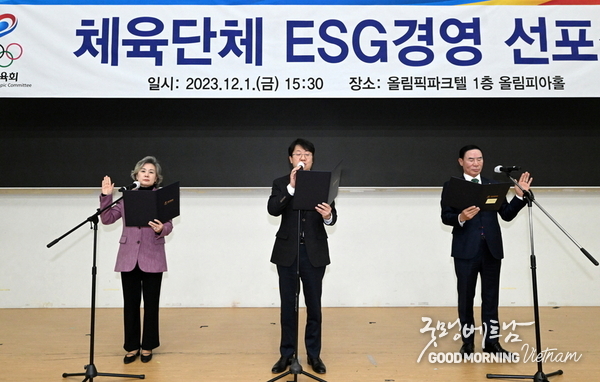 카지노 룰렛 사이트