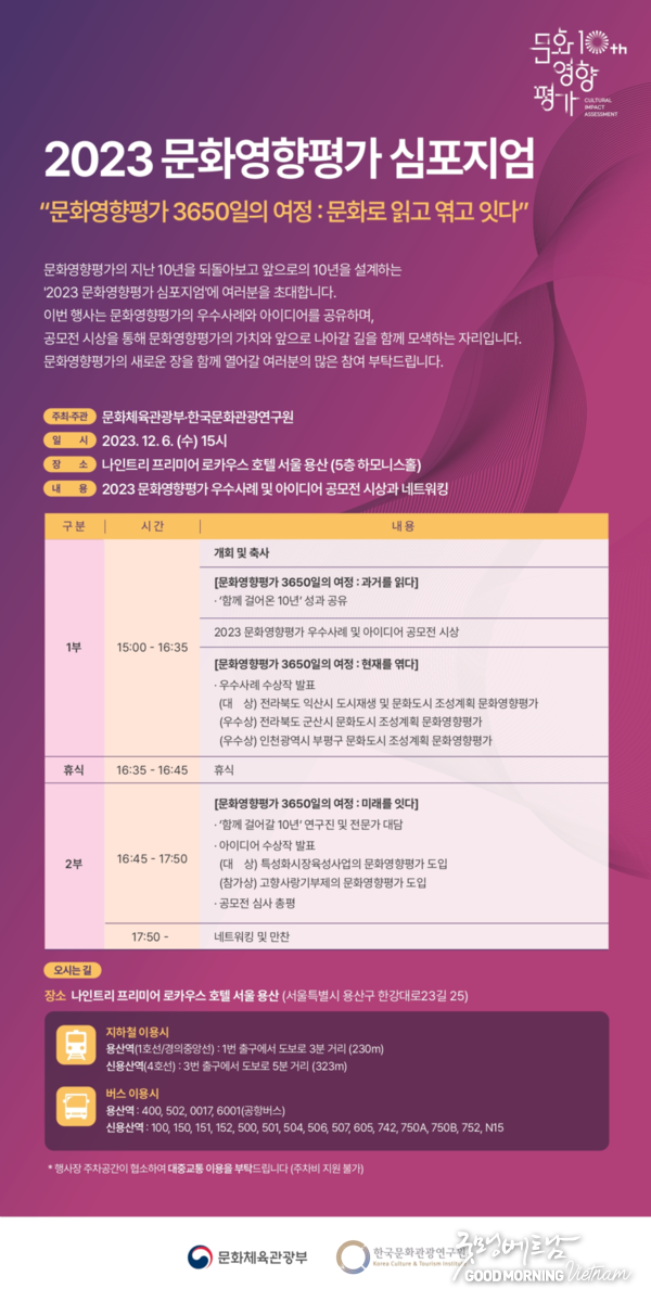 카지노 사이트 추천