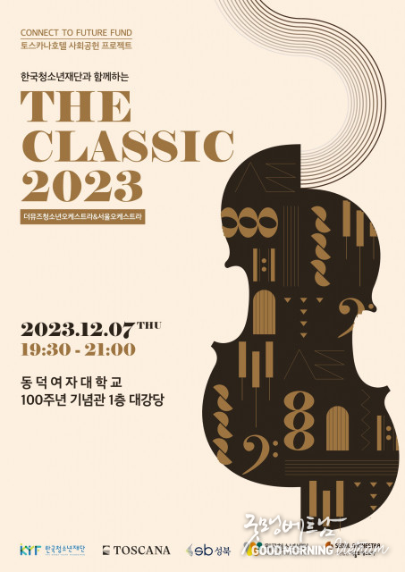 메이저사이트