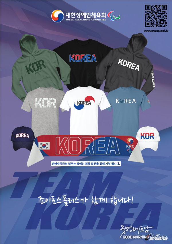 카지노 커뮤니티