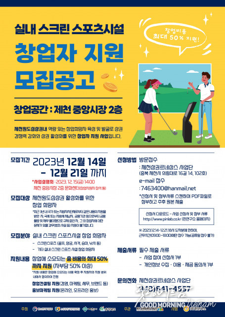 온라인 카지노 추천