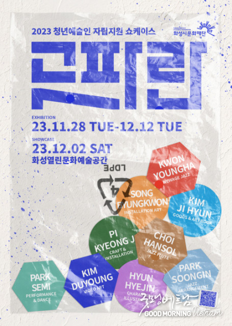 온라인 카지노 합법 사이트