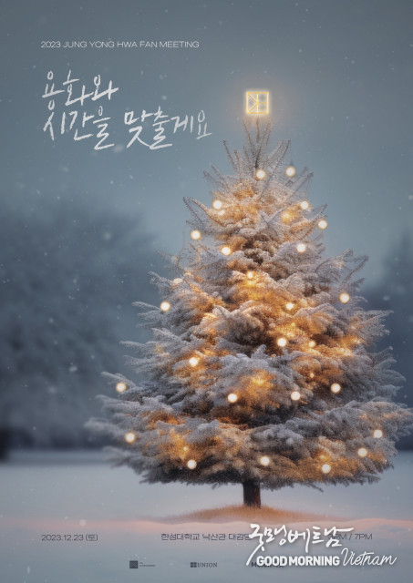 우리 카지노