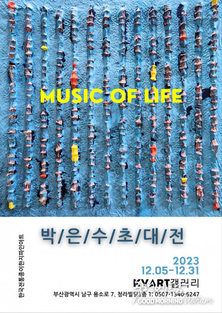 카지노 룰렛 사이트