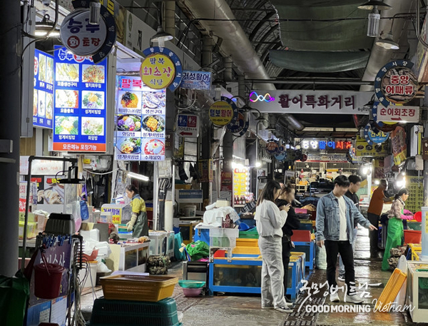 카지노 게임