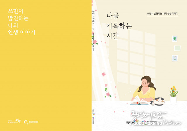 우리 카지노