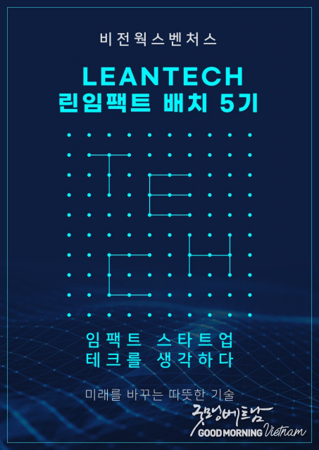 우리 카지노추천