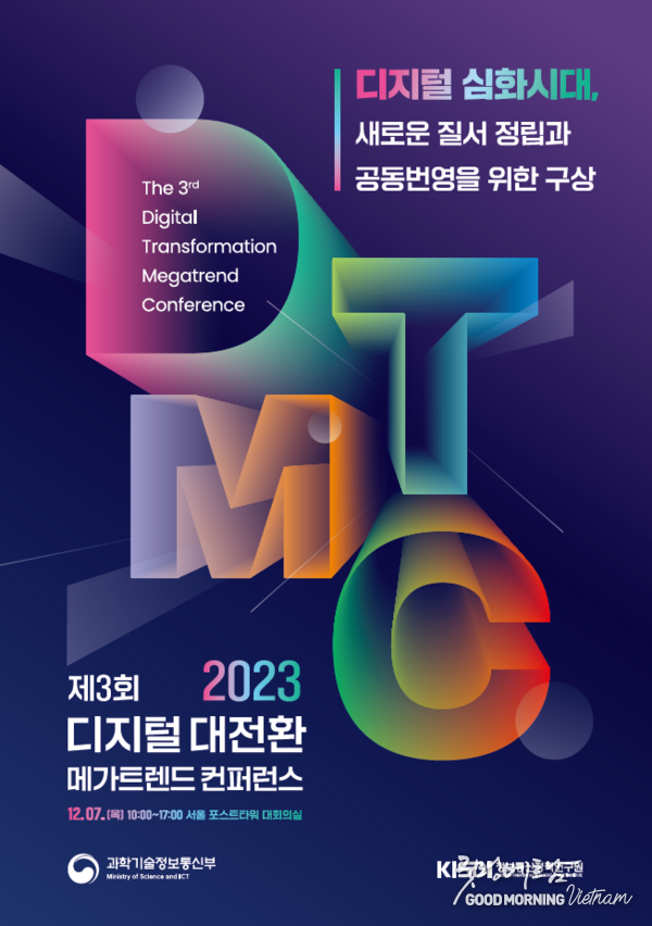 카지노