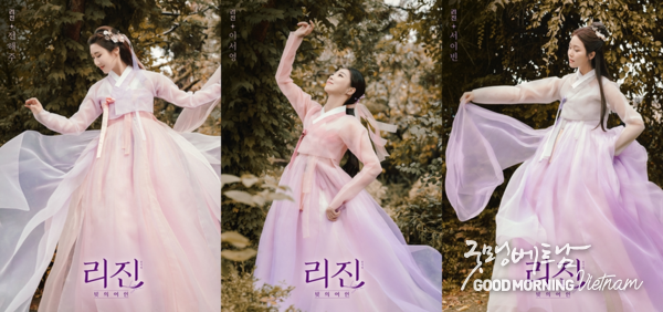 온라인 카지노