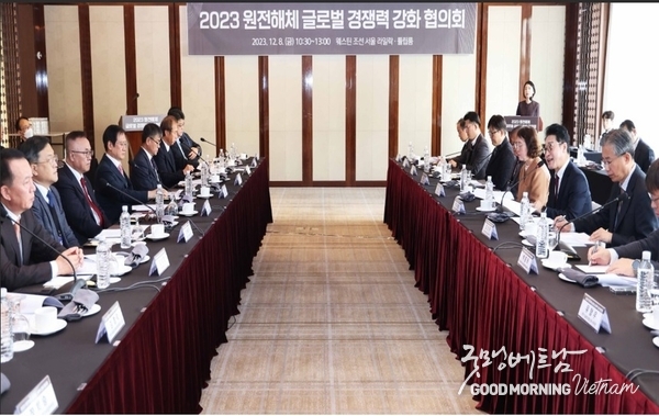 카지노사이트