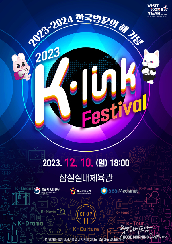 온라인 카지노 합법 사이트