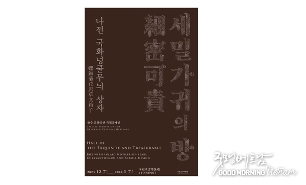 꽁 머니 카지노 3 만
