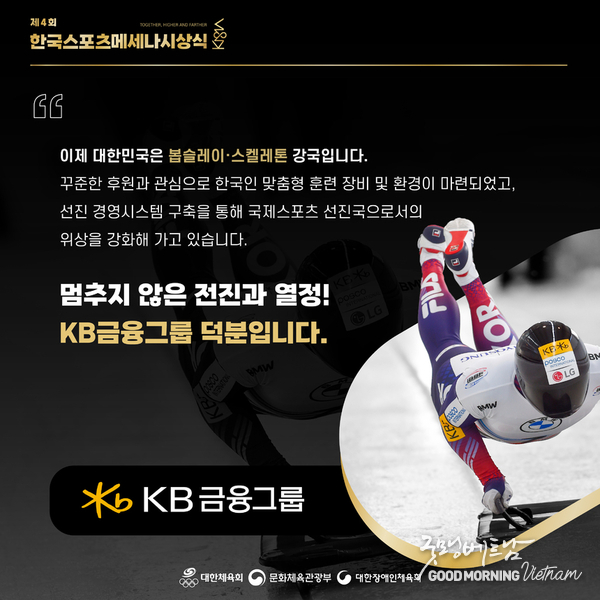 메이저사이트