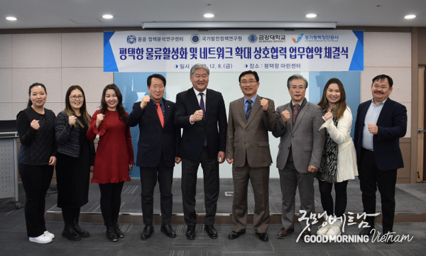 카지노 게임
