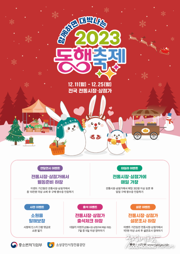 카지노 사이트 추천