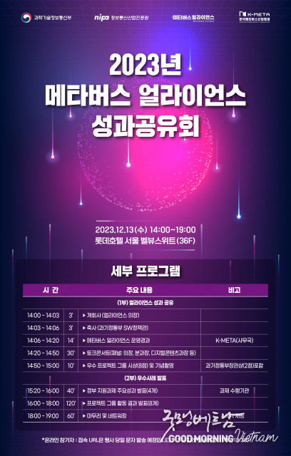 에볼루션 카지노 사이트