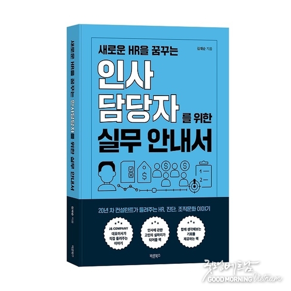 카지노 커뮤니티