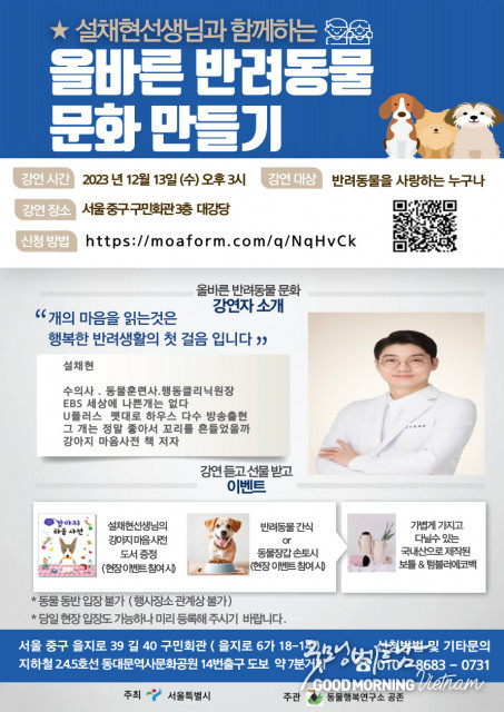 샌즈 카지노 사이트