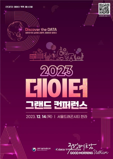 온라인 카지노 합법 사이트