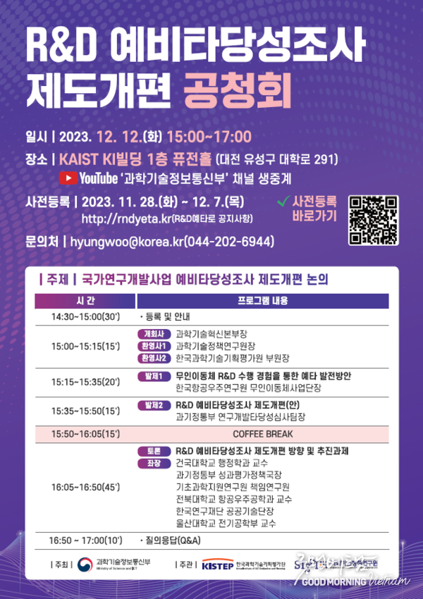 우리 카지노추천