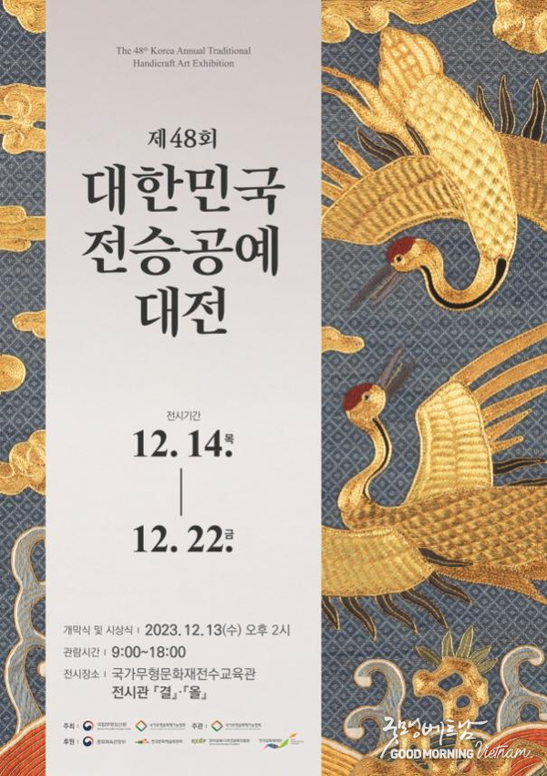 우리 카지노추천