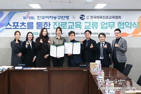 카지노사이트