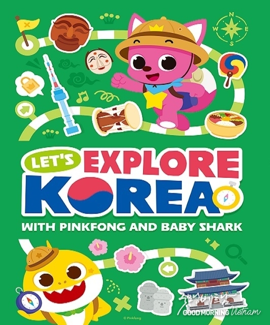 카지노