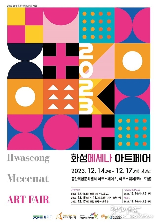 카지노사이트