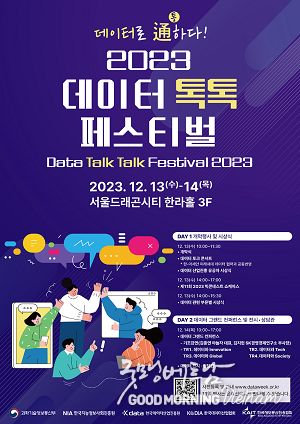 카지노 커뮤니티