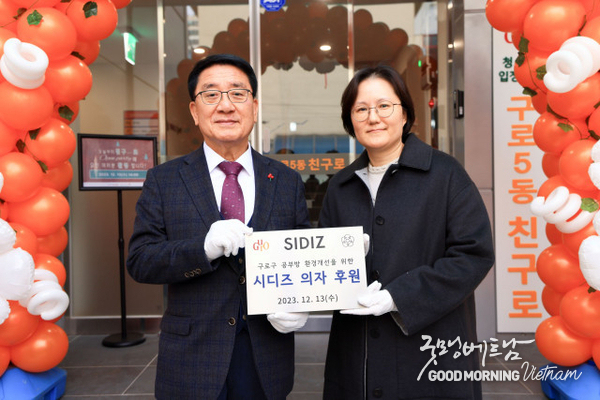 카지노 룰렛 사이트