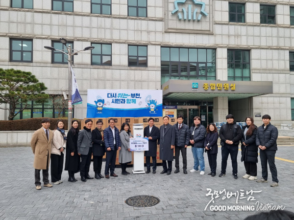 온라인 카지노 추천
