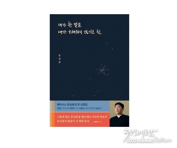 카지노 사이트 추천