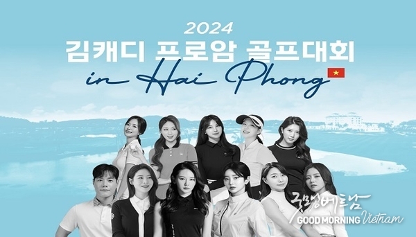 카지노사이트