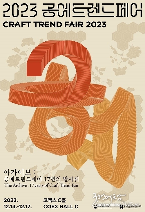 에볼루션 카지노 사이트