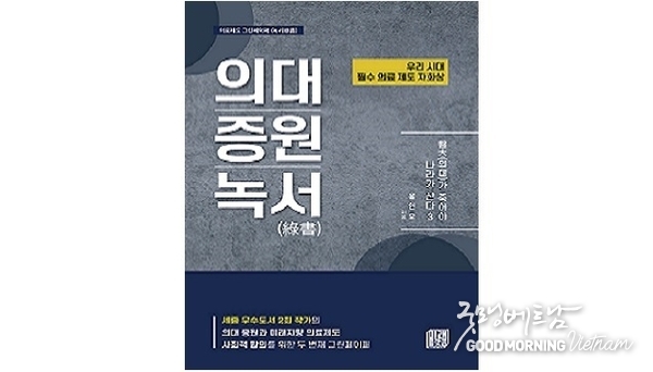 카지노 사이트 추천