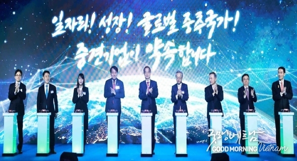 꽁 머니 카지노 3 만