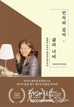 카지노 룰렛 사이트