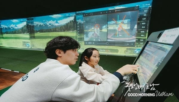 카지노사이트