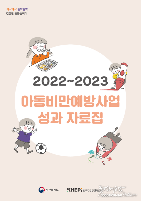 카지노 사이트 추천