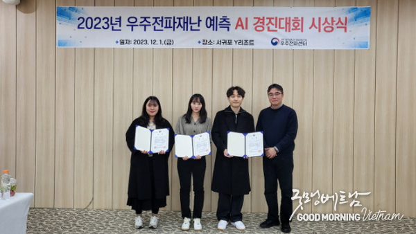 카지노